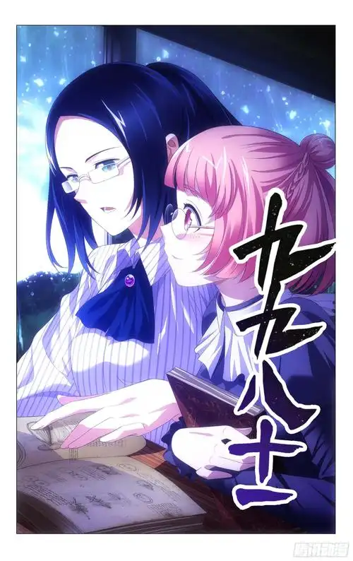 电影名称5